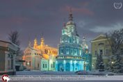 Фото Покровського собору у Харкові увійшло в трійку кращих за результатами конкурсу Wiki Loves Monuments («Вікі любить пам’ятки»)